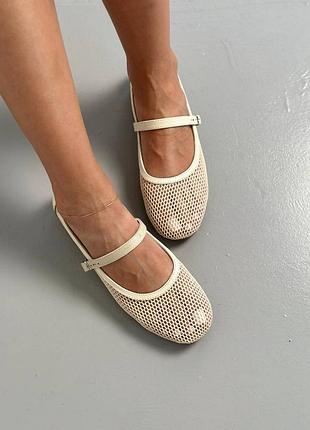 Балетки женские сетка молочные с перфорацией кожа текстильная сетка