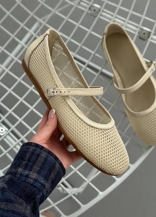 Балетки жіночі сітка молочні з перфорацією шкіра текстильна сітка