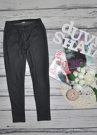 11-13 лет фирменные деним леггинсы лосины гамаши на флисе девочке