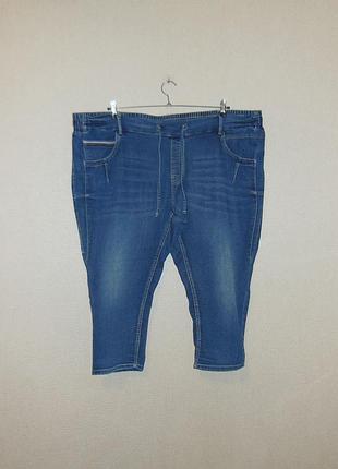 Мегабата!! бриджи, капри супер-стретч maxi blue (немеченица) очень большой размер