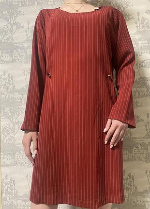 Сукня - плаття.