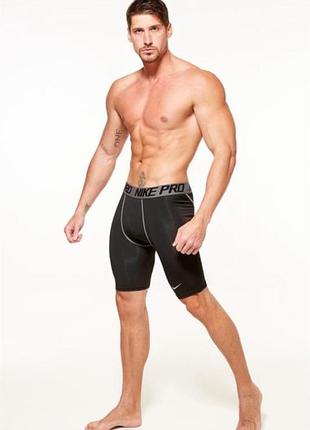 Компресійні шорти nike pro combat