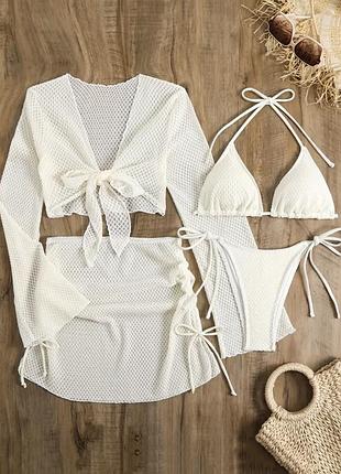 Білий роздільний купальник-четвірка