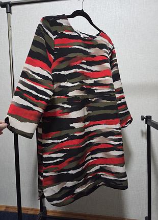 Платье, достаточно полотна ткань h&amp;m