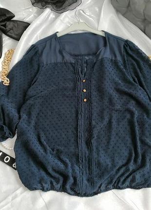 Блуза шифон обладает ароматом секонда