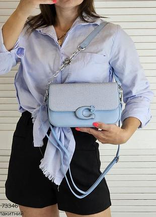 Жіноча якісна сумка , стильний  клатч з еко шкіри блакитний