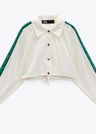 Вкорочена вітровка