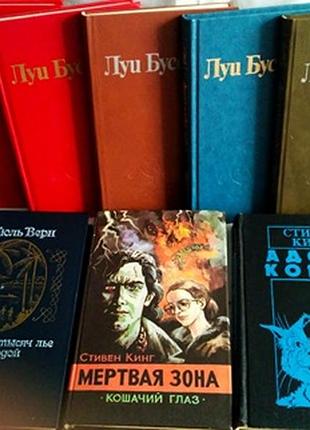 Приключения, путешествие, остросюжетная фантастика