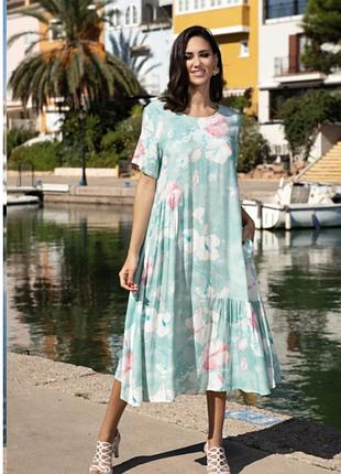 Ніжне з кишенями плаття 👗
