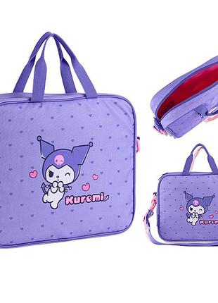 Школьная сумка kite kuromi hk25-589-2