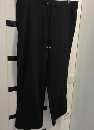Широкі штани палаццо