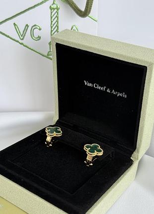 Сережки зелёный клевер с английской застежкой vca van cleef