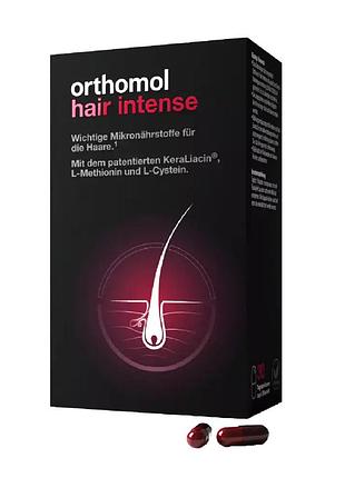 Orthomol hair intense (ортомол хейр інтенс) вітаміни для росту та зміцнення волосся (німеччина)