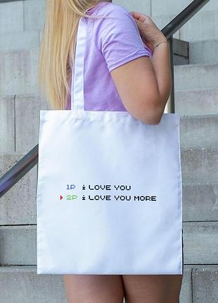 Сумка шопер із принтом "i love you more" біла