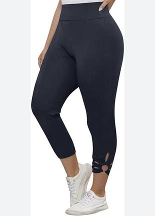 Красивые черные леггинсы