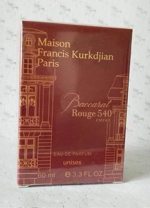 Парфум унісекс  baccarat rouge 540 extrait de parfum 60 мл