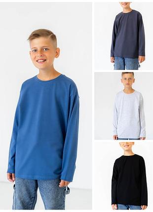Хлопковый лонгслив для парня, хлопковый джемпер подростковый, футболка с длинным рукавом, хлопковая кофта легкая, подростковый лонгслив оверсайз