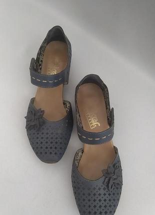 Босоножки женские