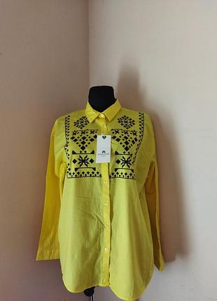 Сучасна вишиванка жовтогаряча l р