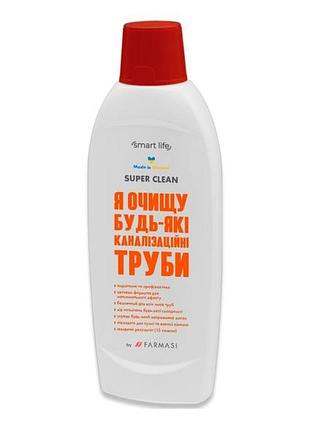Гель для прочистки труб smart life, 500 мл