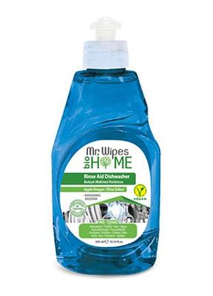 Ополіскувач для посудомийних машин mr. wipes, 300 мл