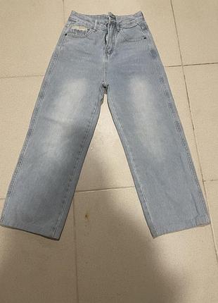 Джинси широки