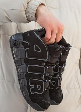 Мужские кроссовки nike air more uptempo black grey 40-41-42-43-44-45