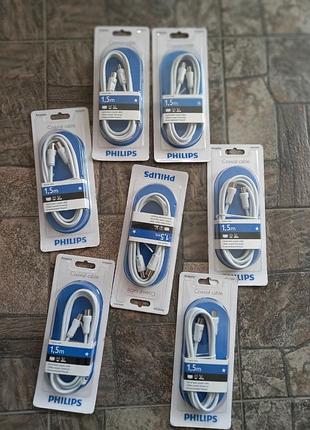 Коаксіальний кабель 1.5 м білий philips
