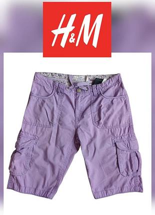 Стильные фиолетовые карго шорты logg (h&m) – отличный выбор на лето