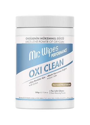 Кисневий засіб для виведення плям oxi clean performance mr. wipes, 500 мл
