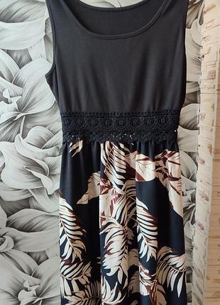 Женское платье