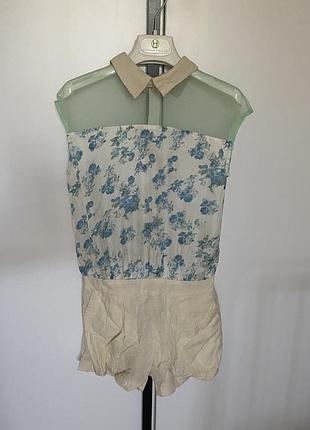 Комбінезон to be too