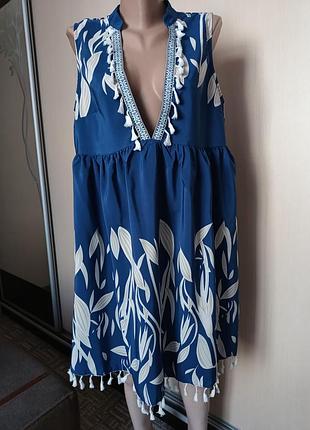 Сине - белое платье