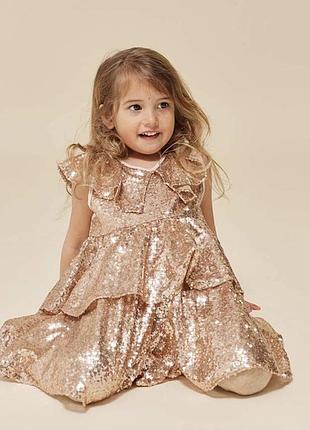 Дитяча сукня konges sløjd  starla sequin