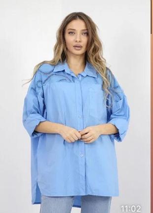 Стильні та яскраві сорочки з натуральної тканини італія 🇮🇹 великі розміри !