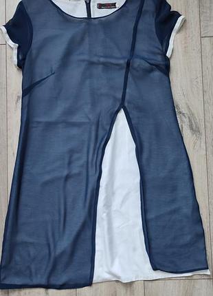 Праздничное платье.