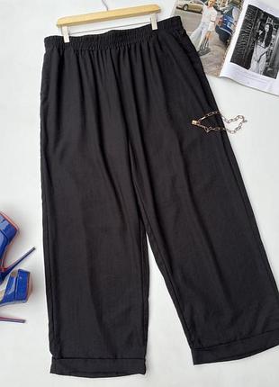 Женские брюки, широкие, черного цвета, большой размер