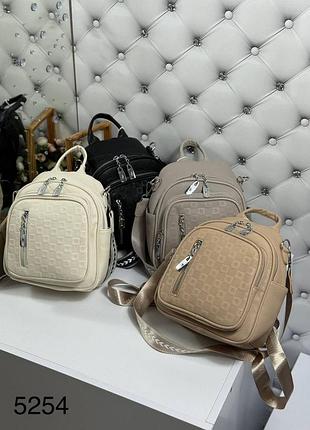 Женский рюкзак