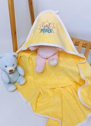 Махровий рушник з капюшоном після купання для дітей з вишивкою жовтий girl power махра penetka 90x80 см