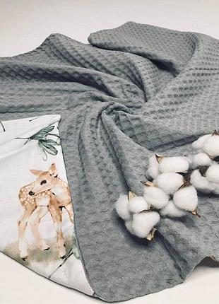 Плед детский серый коричневые оленята вафельное полотно+польский хлопок penetka 100x80 см
