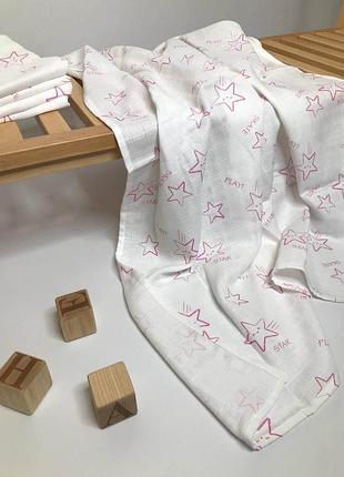Пеленка муслиновая двухслойная розовые звездочки penetka 100x80 см