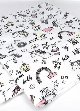 Пеленка фланелевая (байковая) коричневые пони penetka 110x90 см