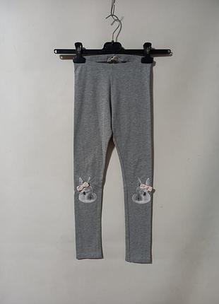 Лосины на девочку 8-9 лет 134 см
