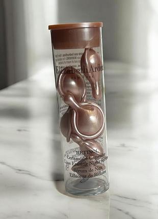 Elizabeth arden ceramide retinol ceramide нічна сироватка для обличчя в капсулах 7шт