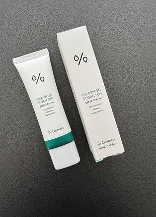 Dr.ceuracle cica regen vegan sun spf 50+ pa++++ солнцезащитный веганский крем с азиатской центеллой
