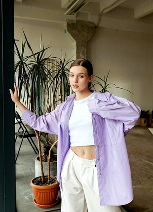 Рубашка свободного кроя