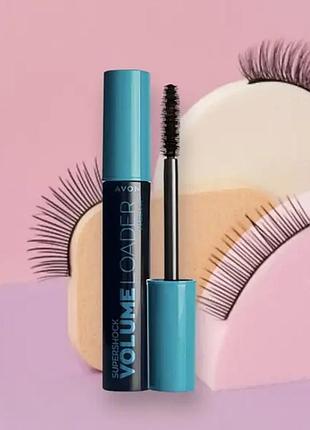 Туш для вій supershock volume loader супершок від avon (чорна)