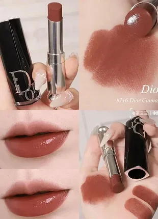 Dior addict lip color 716 cannage помада