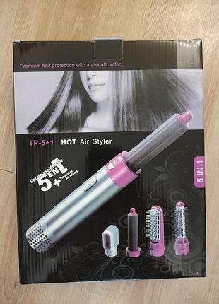 Стайлер для волосся 5 в 1