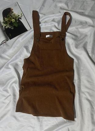 Сукня, плаття, сарафан